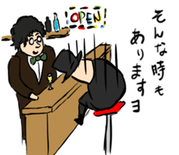 gentle Detective "Mr.jetle" sticker #14457486