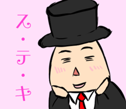 gentle Detective "Mr.jetle" sticker #14457492