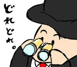 gentle Detective "Mr.jetle" sticker #14457495