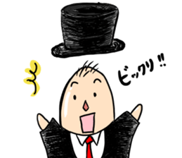 gentle Detective "Mr.jetle" sticker #14457496