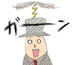 gentle Detective "Mr.jetle" sticker #14457497