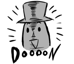 gentle Detective "Mr.jetle" sticker #14457499