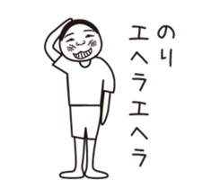 NORI name is a dedicated sticker sticker #14457536