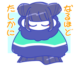 TachiJyoshi & TachiDanshi Sticker sticker #14458103