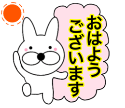 Useable rabbit8 sticker #14458374