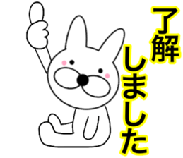 Useable rabbit8 sticker #14458378