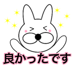 Useable rabbit8 sticker #14458381