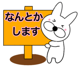 Useable rabbit8 sticker #14458385