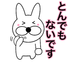 Useable rabbit8 sticker #14458388