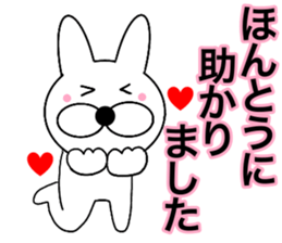 Useable rabbit8 sticker #14458389
