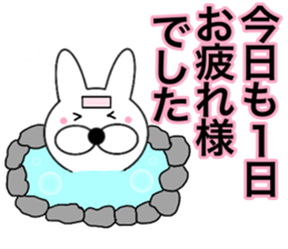 Useable rabbit8 sticker #14458390