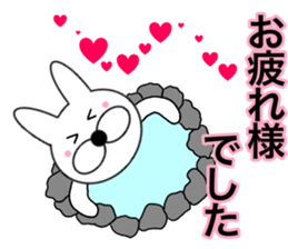 Useable rabbit8 sticker #14458392