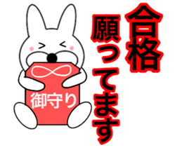 Useable rabbit8 sticker #14458397