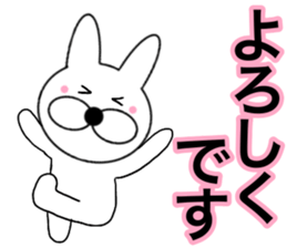 Useable rabbit8 sticker #14458398