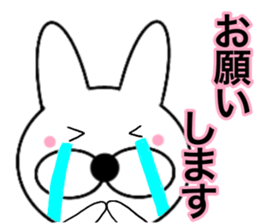 Useable rabbit8 sticker #14458399