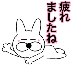Useable rabbit8 sticker #14458404