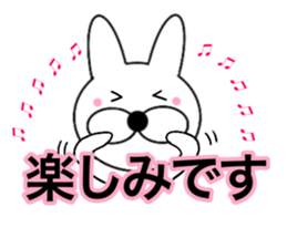 Useable rabbit8 sticker #14458405