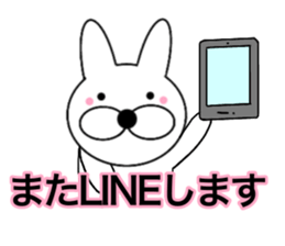 Useable rabbit8 sticker #14458408