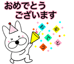 Useable rabbit8 sticker #14458412