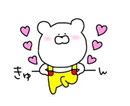 Love of moving bear sticker #14458447