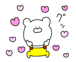 Love of moving bear sticker #14458451