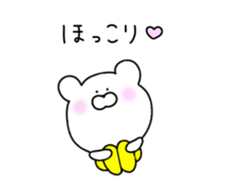 Love of moving bear sticker #14458452