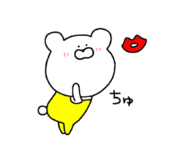 Love of moving bear sticker #14458458