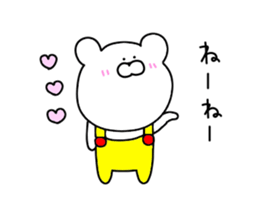 Love of moving bear sticker #14458460