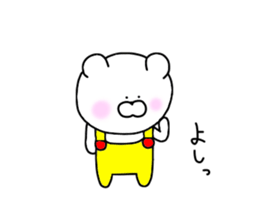 Love of moving bear sticker #14458461