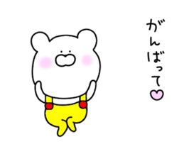 Love of moving bear sticker #14458463