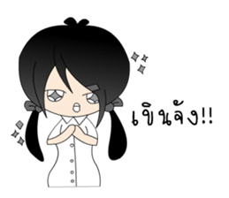 AiyYod NongDoi sticker #14458504