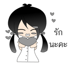 AiyYod NongDoi sticker #14458506