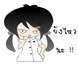 AiyYod NongDoi sticker #14458510
