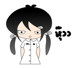 AiyYod NongDoi sticker #14458514