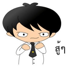 AiyYod NongDoi sticker #14458524
