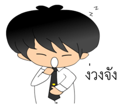 AiyYod NongDoi sticker #14458526