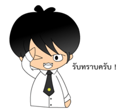 AiyYod NongDoi sticker #14458527
