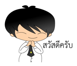 AiyYod NongDoi sticker #14458529