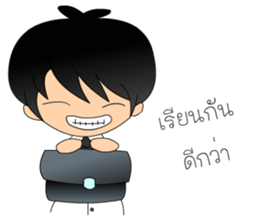 AiyYod NongDoi sticker #14458533