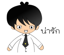 AiyYod NongDoi sticker #14458534
