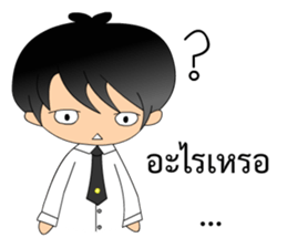 AiyYod NongDoi sticker #14458535