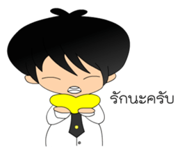 AiyYod NongDoi sticker #14458537