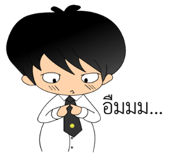 AiyYod NongDoi sticker #14458541