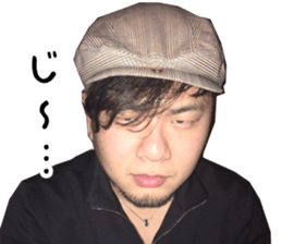 Teppei Sticker sticker #14458544