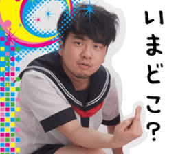 Teppei Sticker sticker #14458545