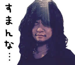 Teppei Sticker sticker #14458547