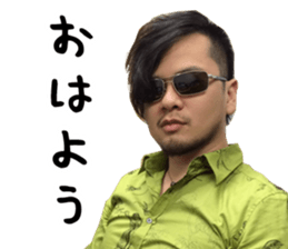 Teppei Sticker sticker #14458548