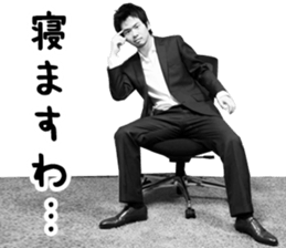 Teppei Sticker sticker #14458549