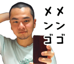 Teppei Sticker sticker #14458550