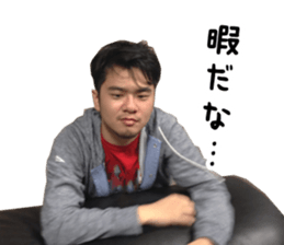 Teppei Sticker sticker #14458551